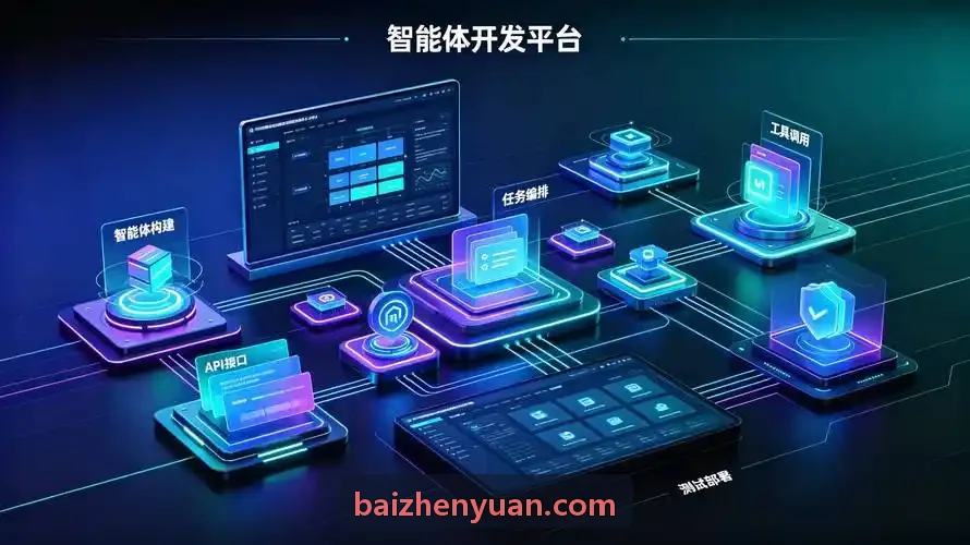 JIUYOU改造绿色化工企业自备电厂