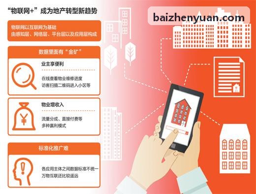 JIUYOU南方造纸基地黑液渣热化回用整线吊装